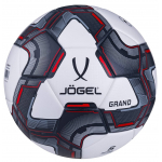 Мяч футбольный Jögel Grand №5, серый